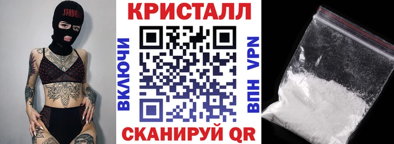 АМФ 97%  Купить где  Соликамск 