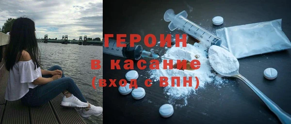 МДПВ Беломорск