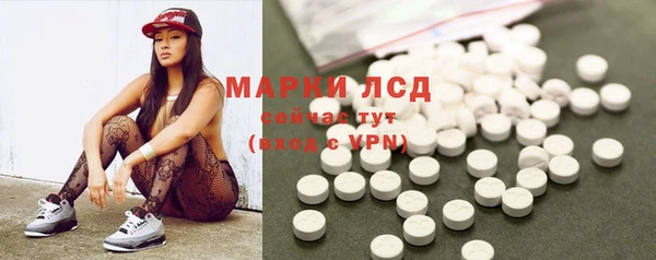 МДПВ Беломорск