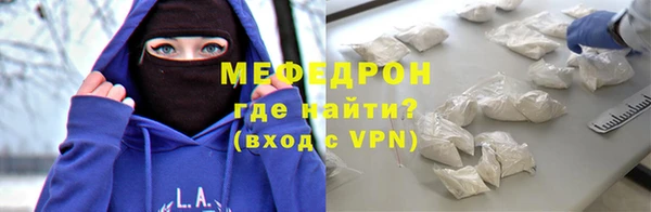 МДПВ Беломорск