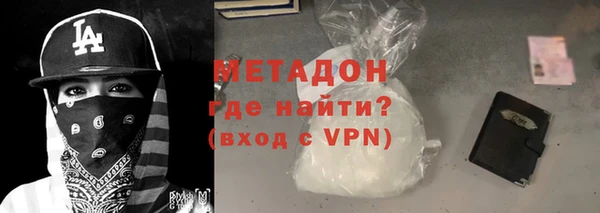 МДПВ Беломорск
