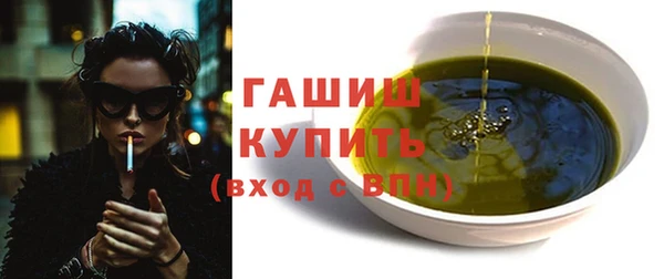 кокаин VHQ Белоозёрский