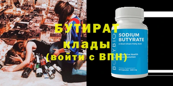 кокаин VHQ Белоозёрский