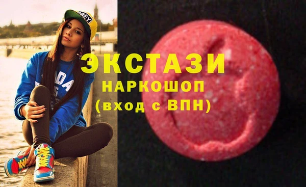 кокаин VHQ Белоозёрский