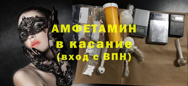 кокаин VHQ Белоозёрский