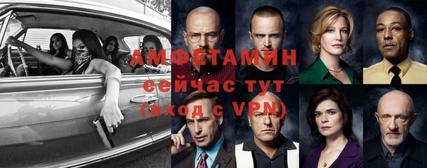 гашишное масло Белокуриха