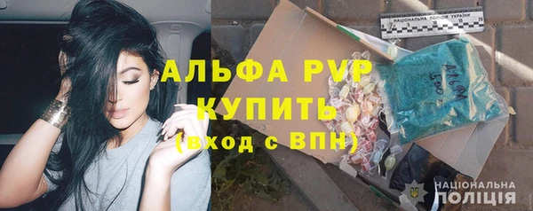 МДПВ Беломорск