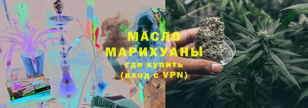 кокаин VHQ Белоозёрский