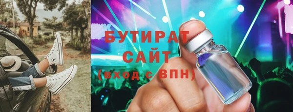 МДПВ Беломорск