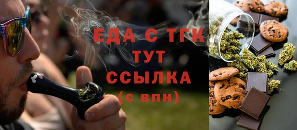 МДПВ Беломорск