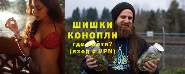 кокаин VHQ Белоозёрский