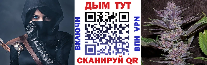 Канабис VHQ  Купить  Соликамск 